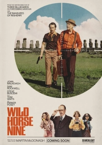 Дикая лошадь (2026)