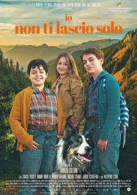 Пропала собака (2025)