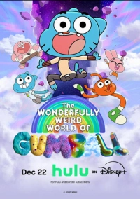 Чудесный чудной мир Гамбола (2025)