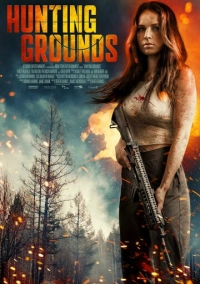 Охотник и охотница (2025)