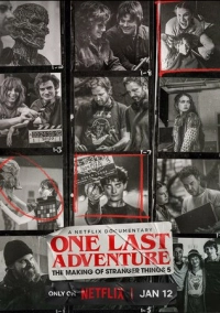 Последнее приключение: За кадром 5 сезона «Очень странных дел» (2026)