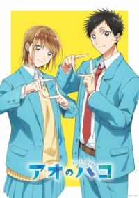 Голубая шкатулка (2024)