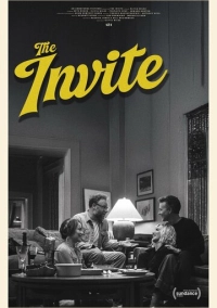 Приглашение (2026)