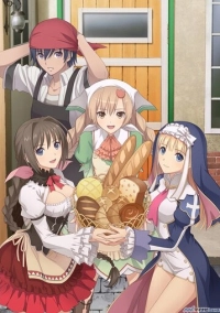 Сияющие сердца: Без хлеба куска везде тоска (2012)