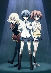 Загадка истории дьявола (2014)