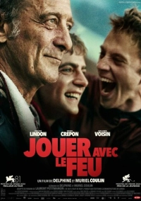 Тихий сын (2024)