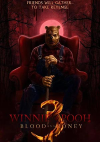 Винни-Пух: Кровь и мёд 3 (2026)